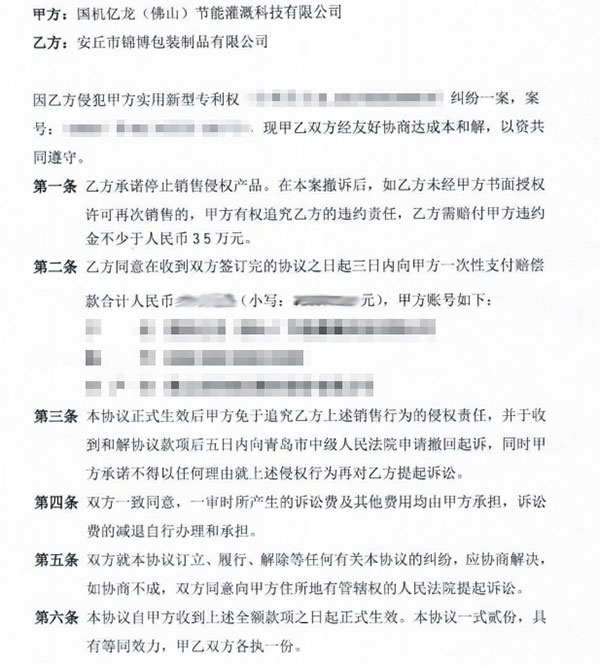 JDB����(�й���)���ٷ���վ