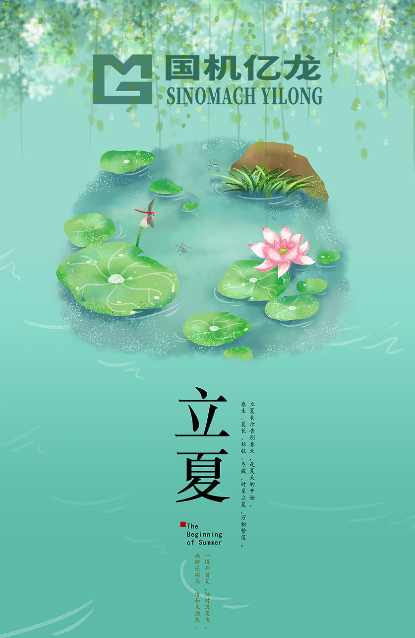 JDB����(�й���)���ٷ���վ