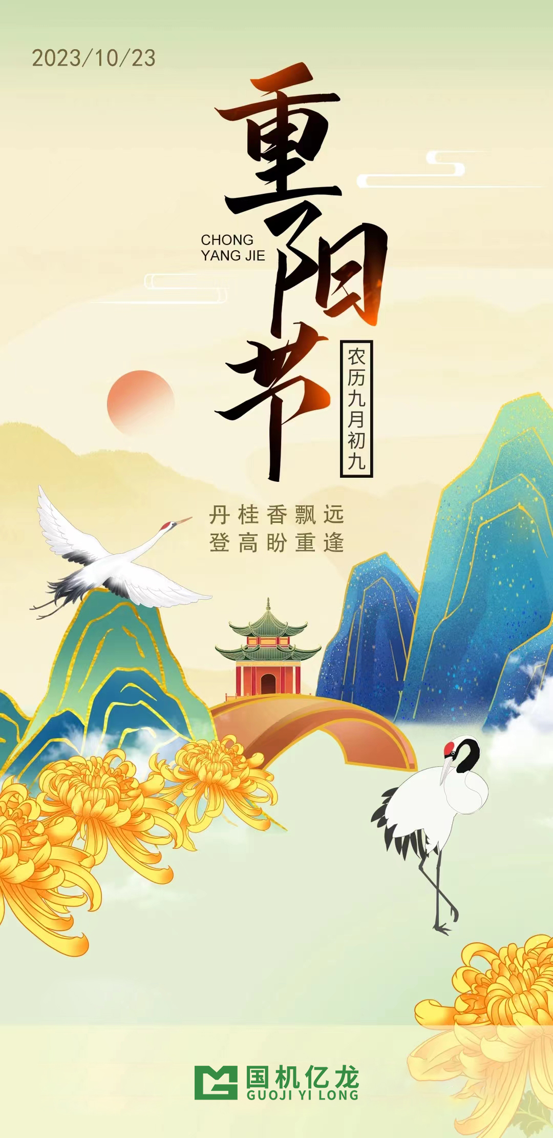 JDB����(�й���)���ٷ���վ