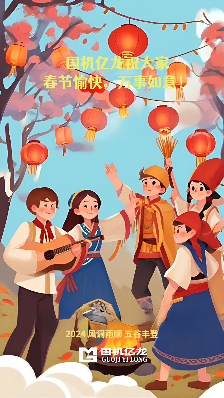 JDB����(�й���)���ٷ���վ