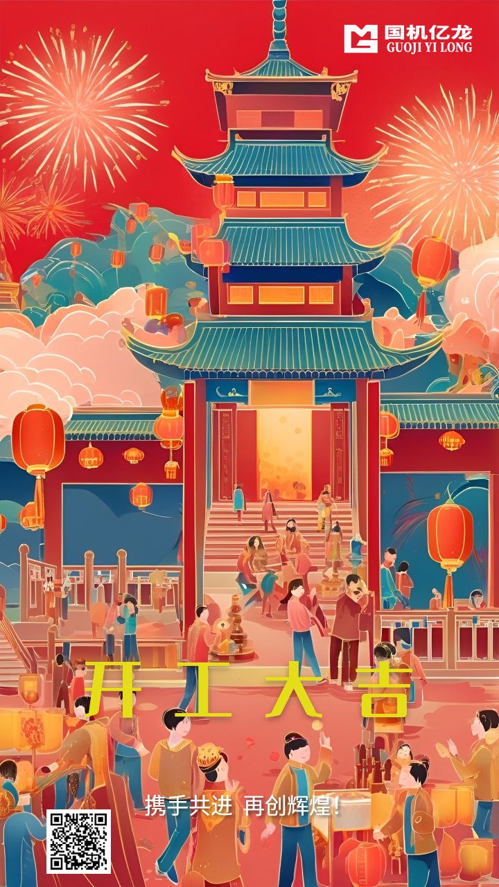 JDB����(�й���)���ٷ���վ