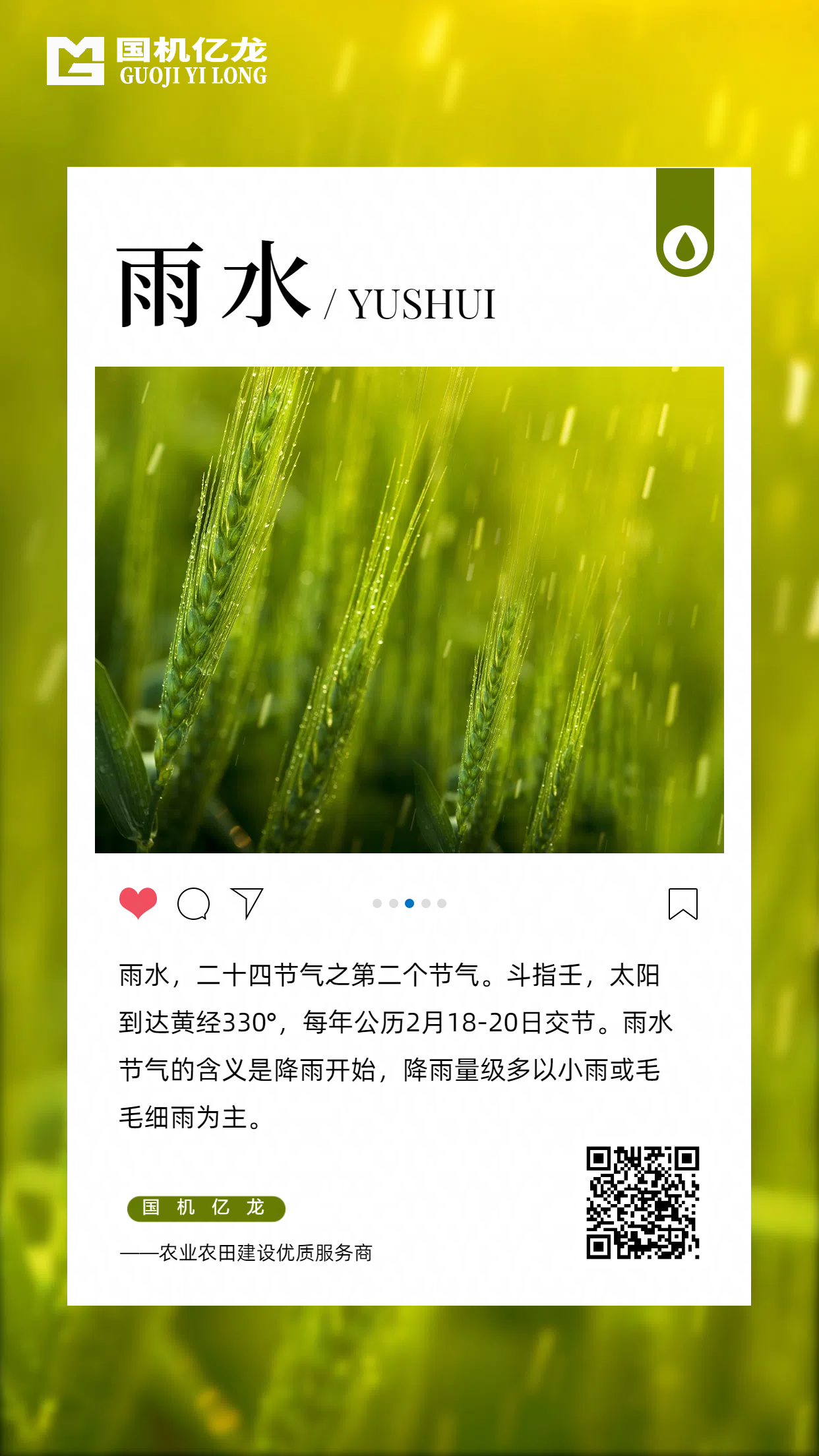 JDB����(�й���)���ٷ���վ