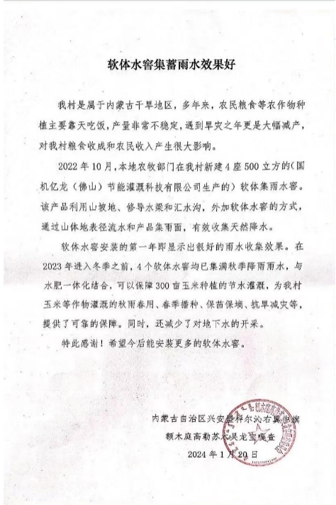 JDB����(�й���)���ٷ���վ