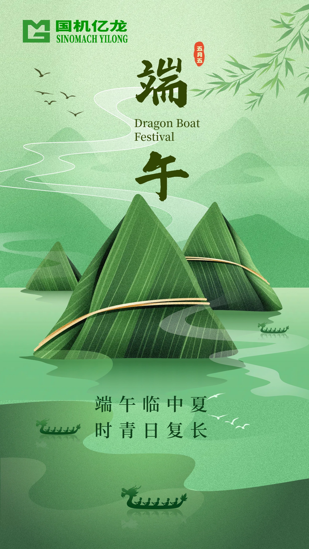 JDB����(�й���)���ٷ���վ