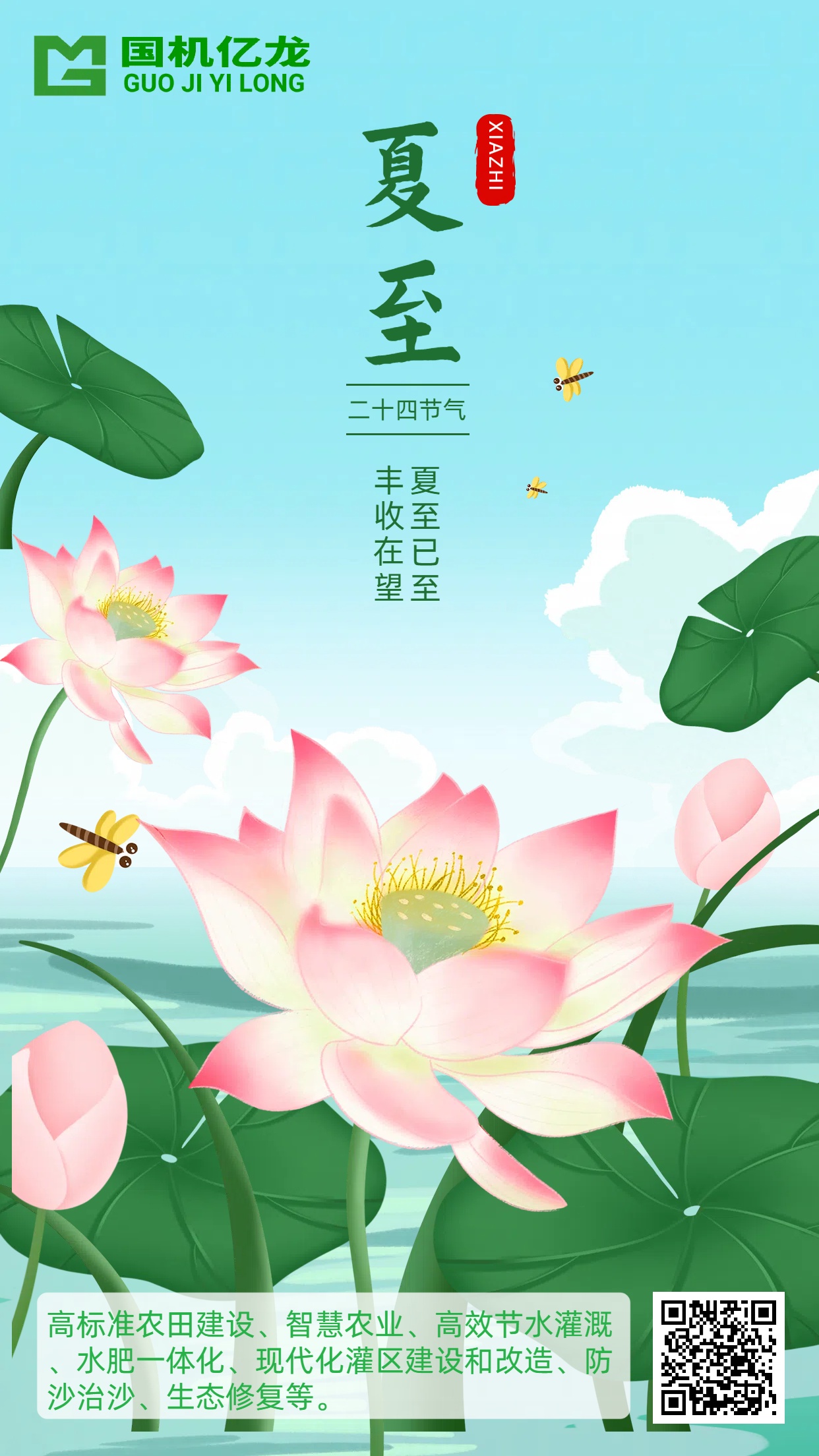 JDB����(�й���)���ٷ���վ