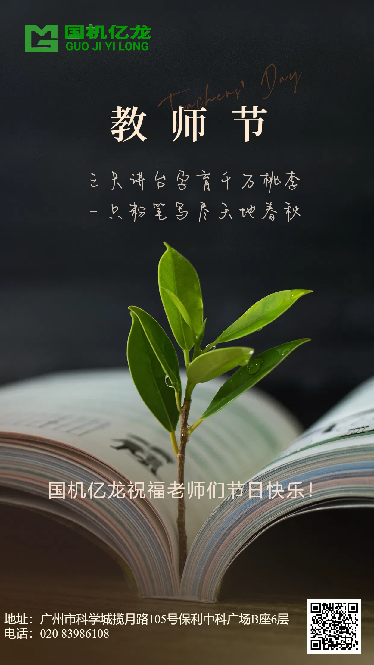 JDB����(�й���)���ٷ���վ