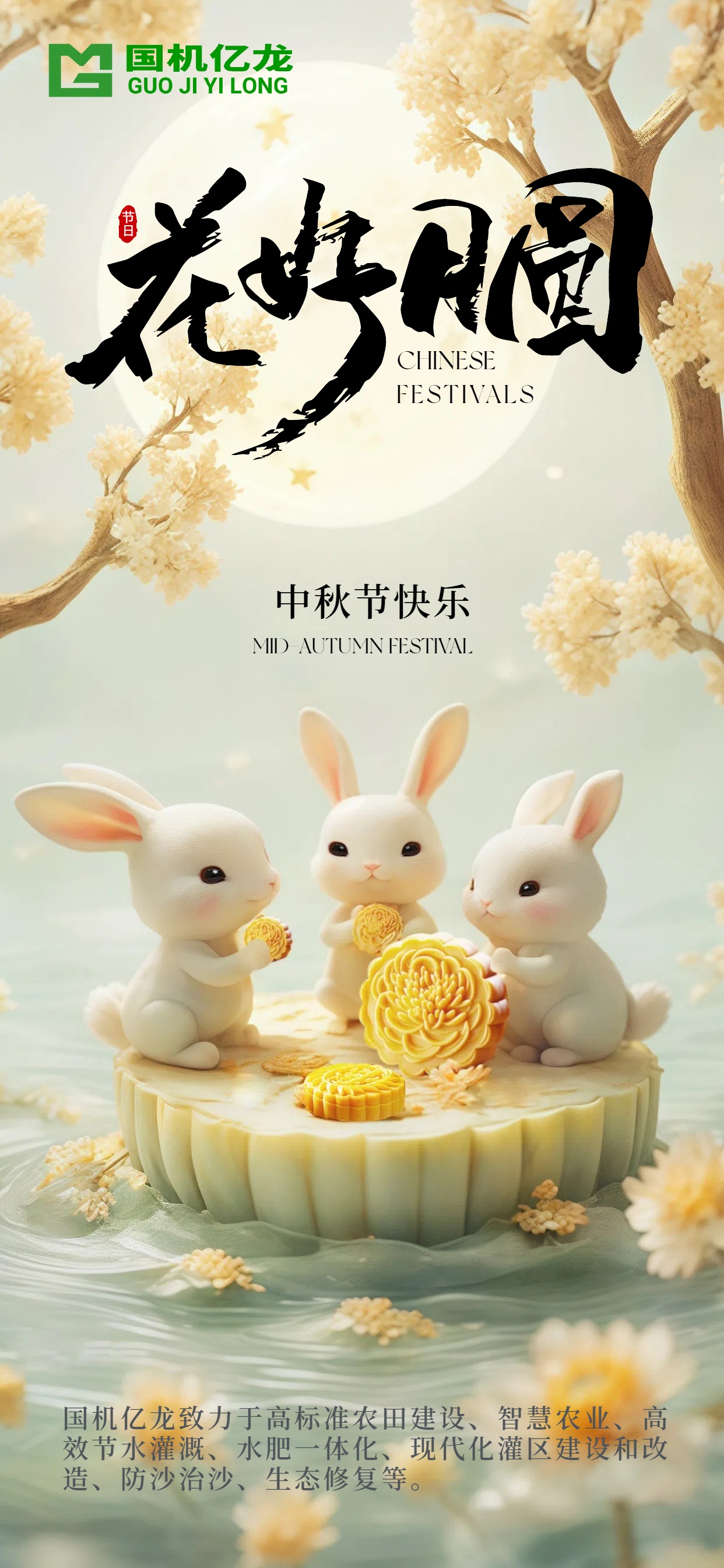 JDB����(�й���)���ٷ���վ