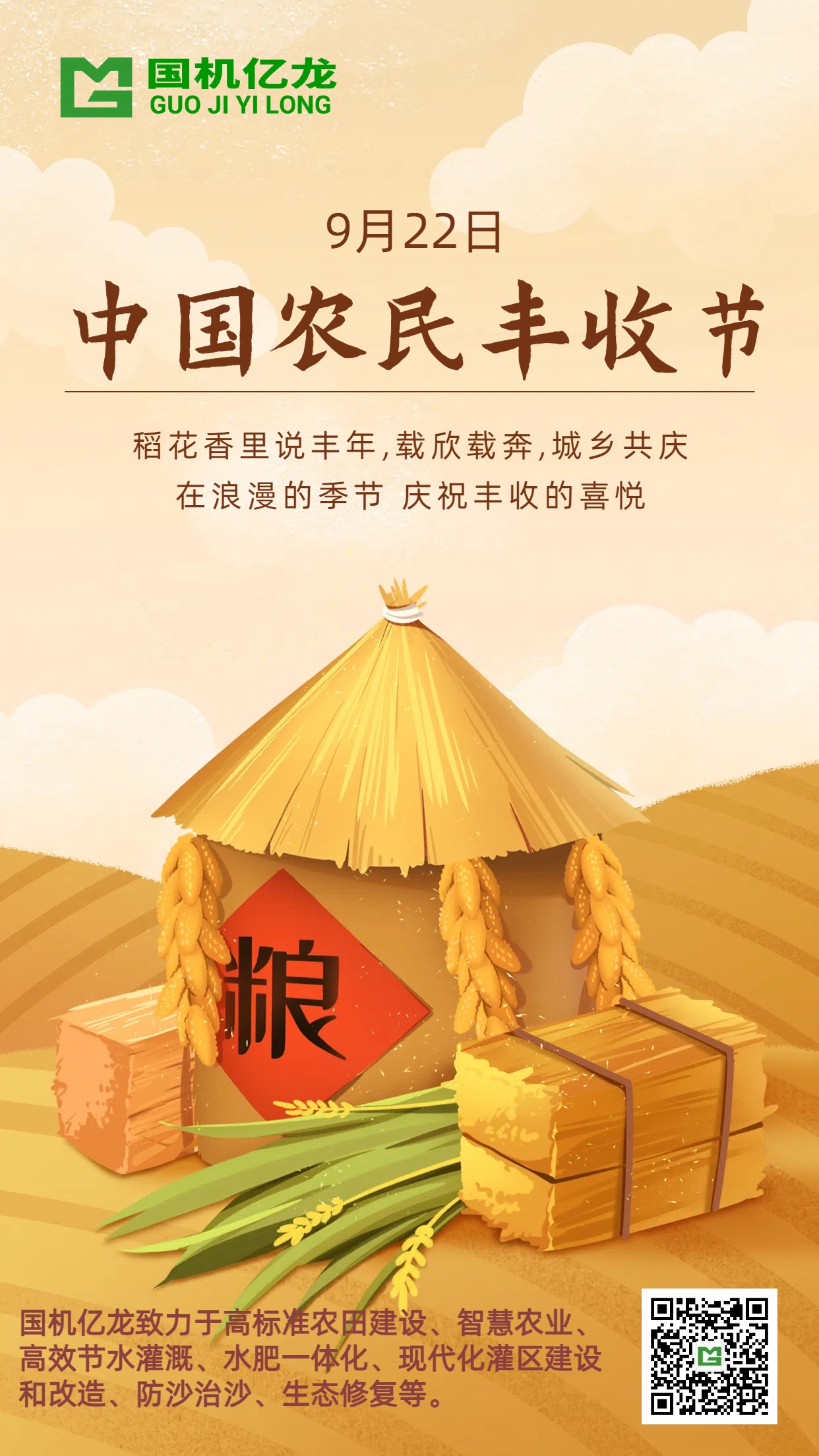 JDB����(�й���)���ٷ���վ