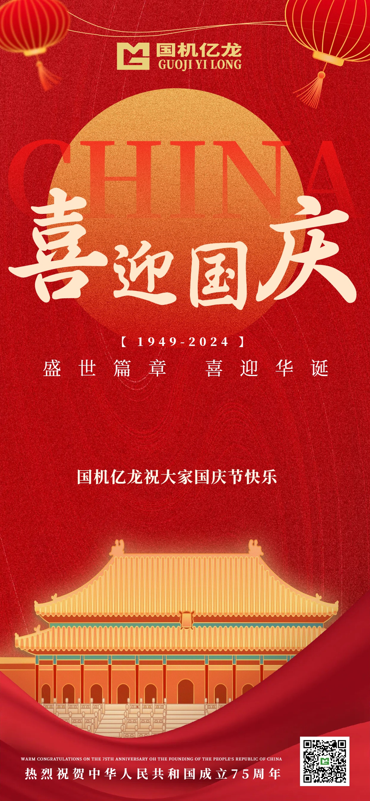 JDB����(�й���)���ٷ���վ