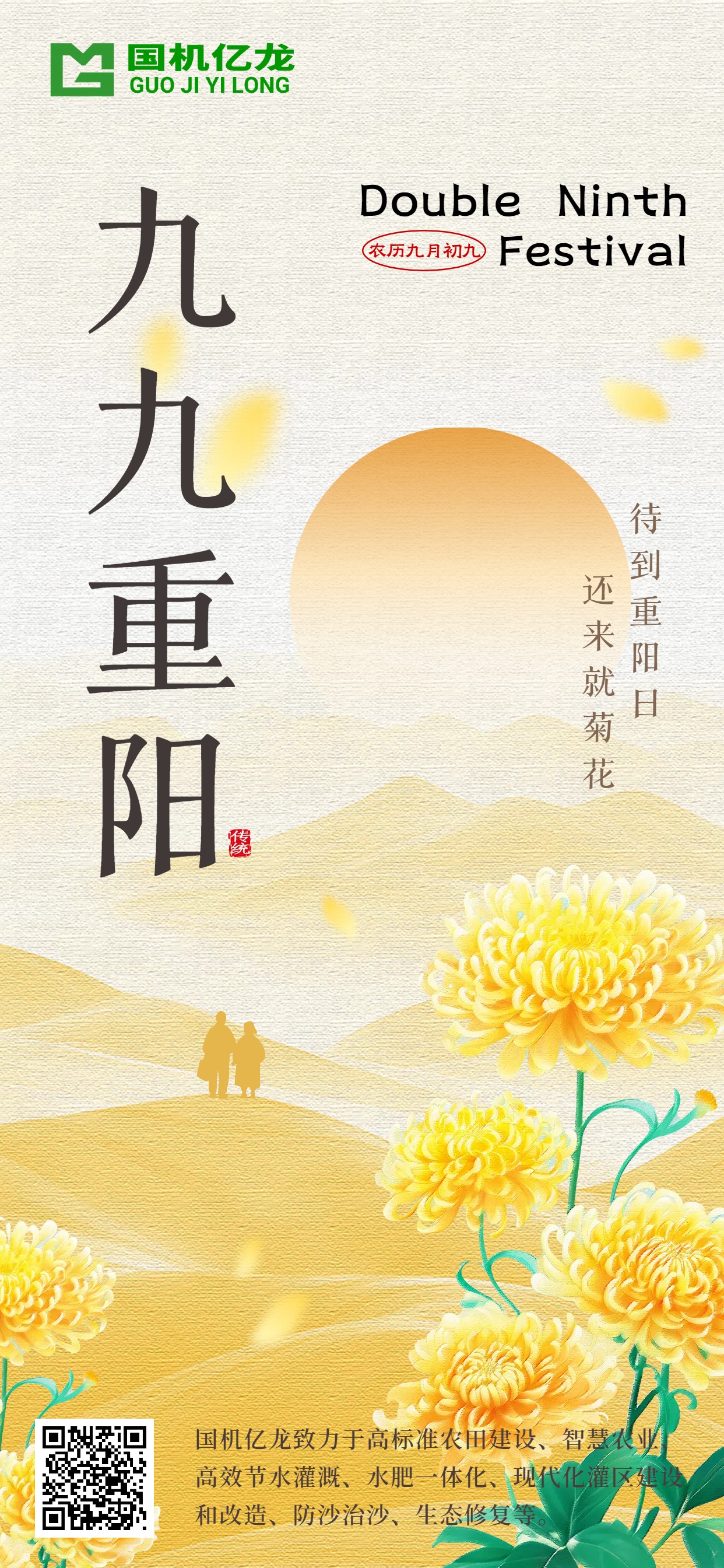 JDB����(�й���)���ٷ���վ