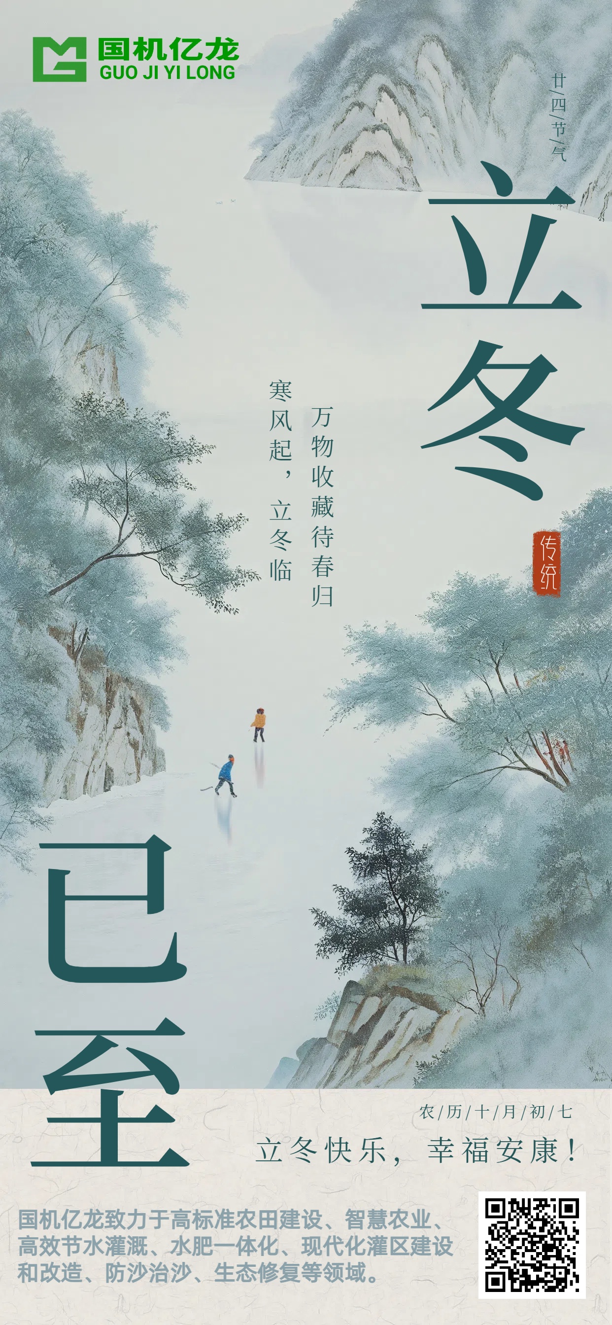 JDB����(�й���)���ٷ���վ