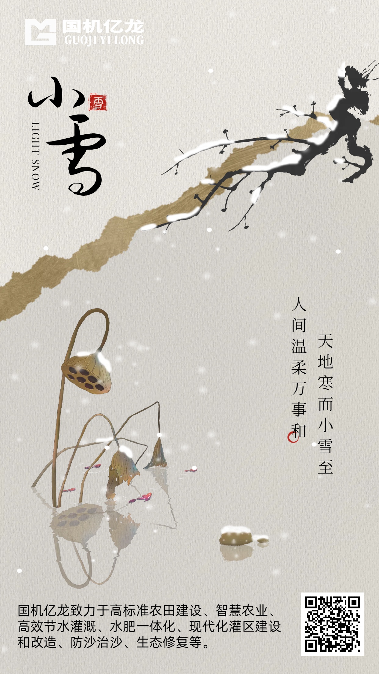 JDB����(�й���)���ٷ���վ