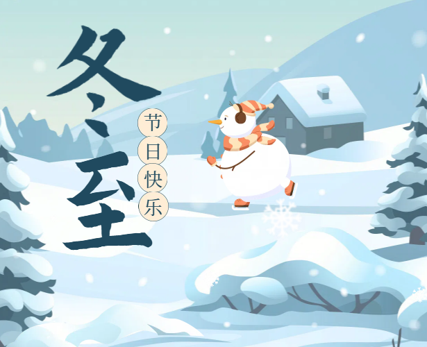 JDB����(�й���)���ٷ���վ