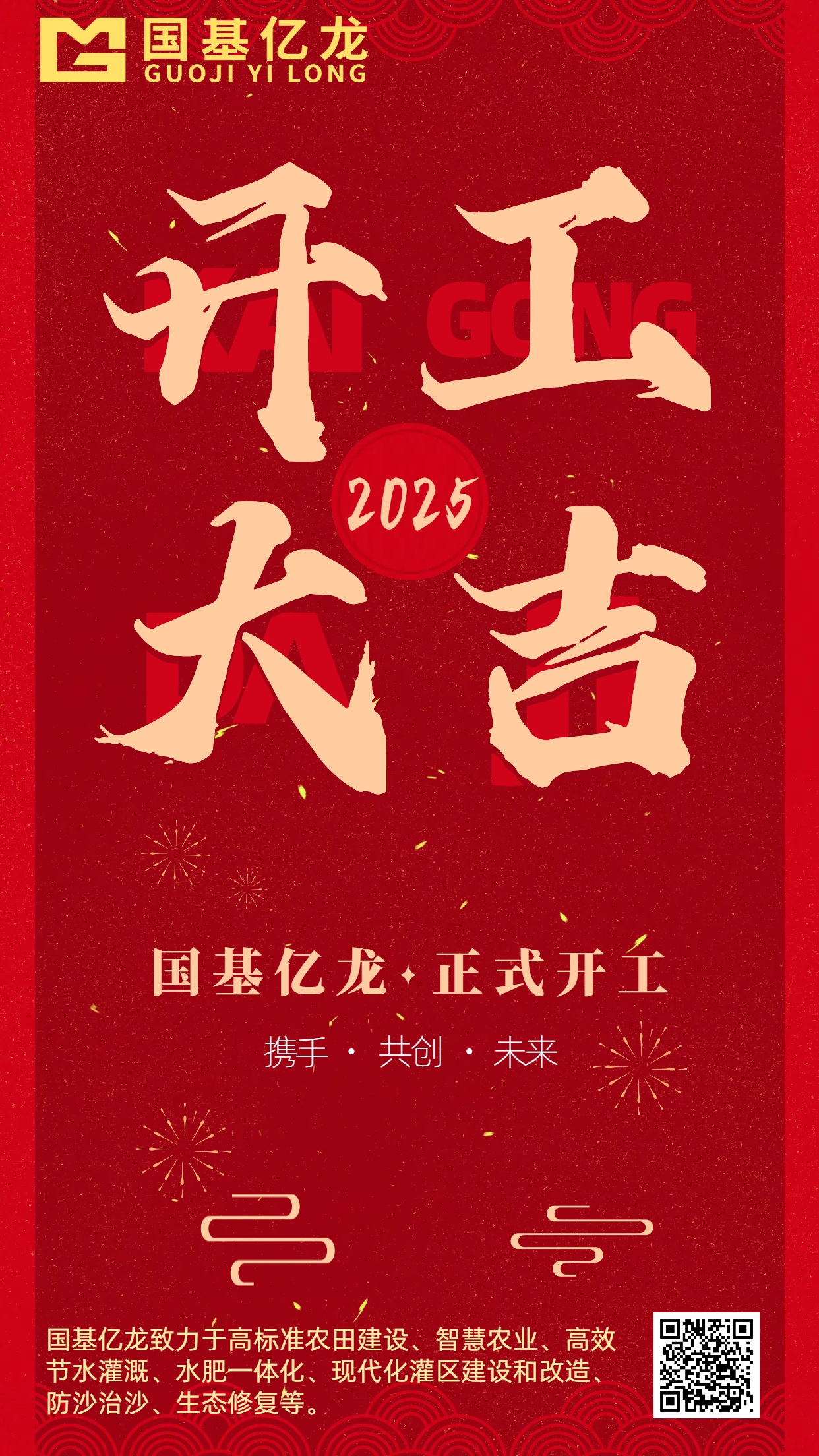 JDB����(�й���)���ٷ���վ