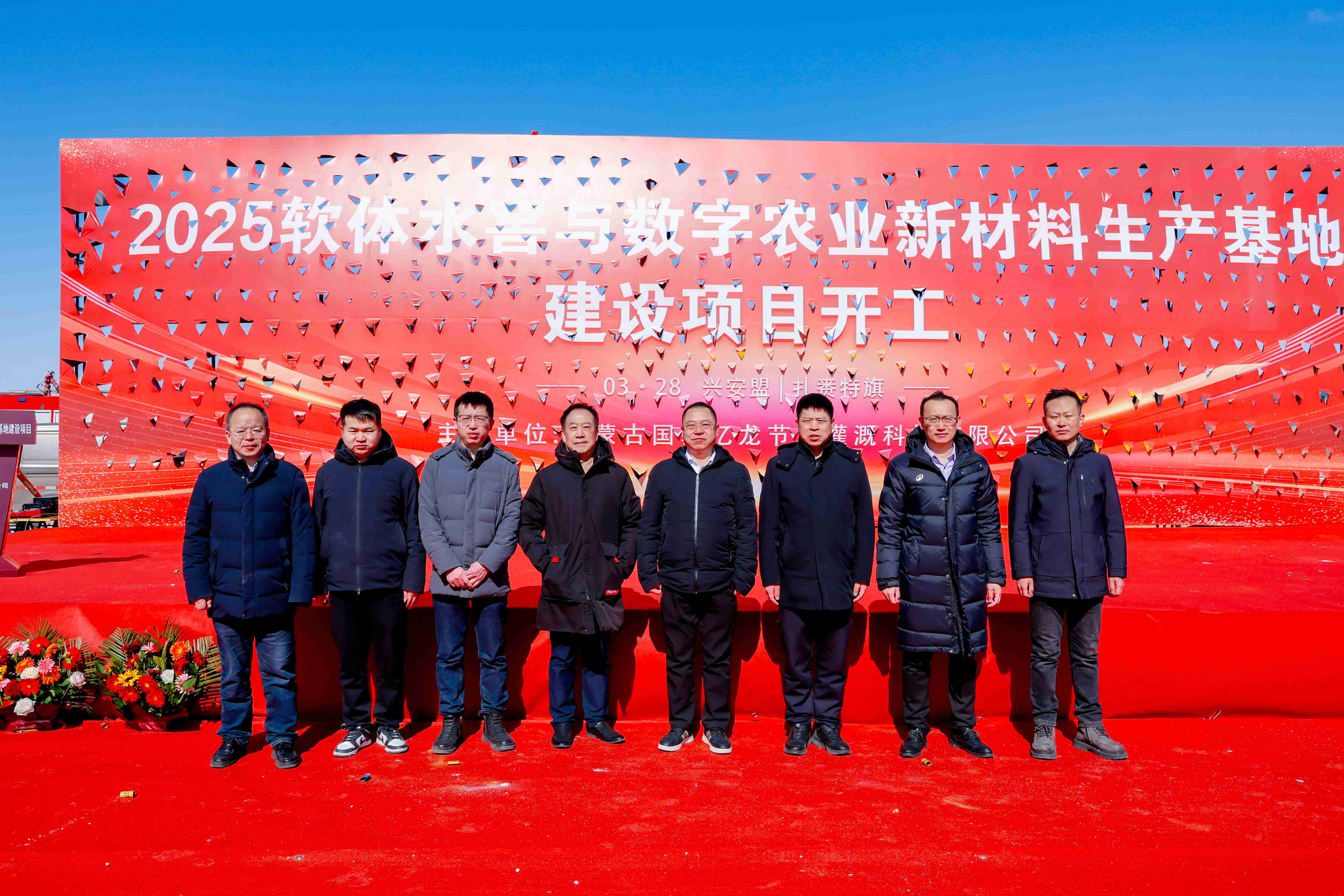 JDB����(�й���)���ٷ���վ